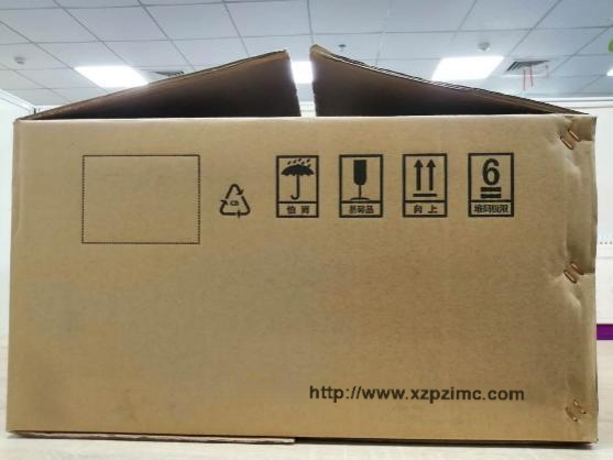 ZIMC I350_C2_OCP3 for sale