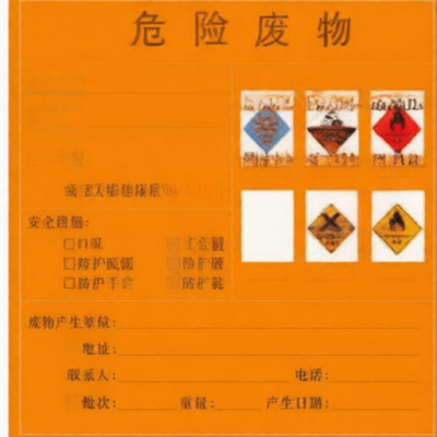 KCL KCL251014 for sale