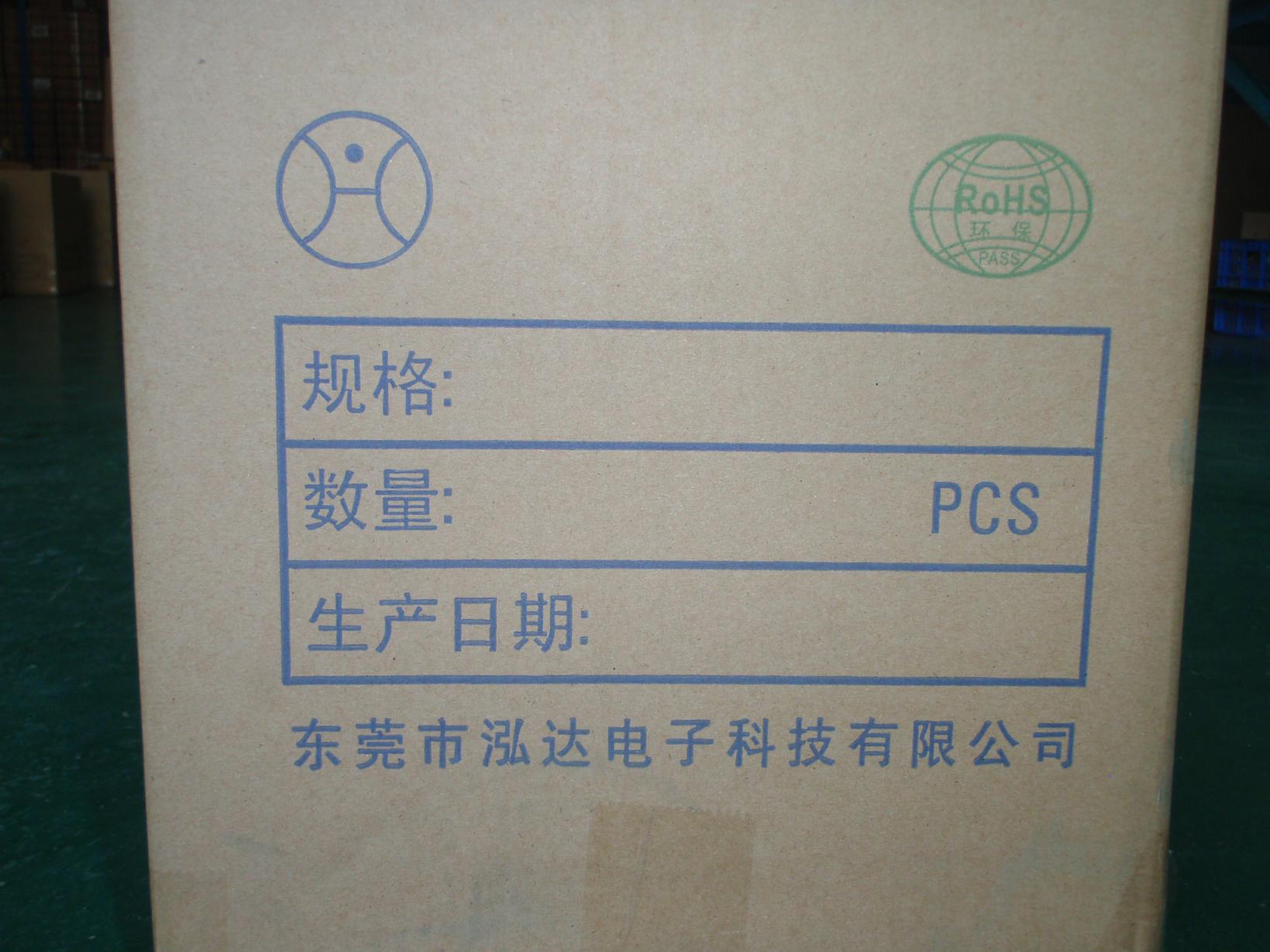 Hongda RXF-1/4W-3.9R-J-T52 for sale