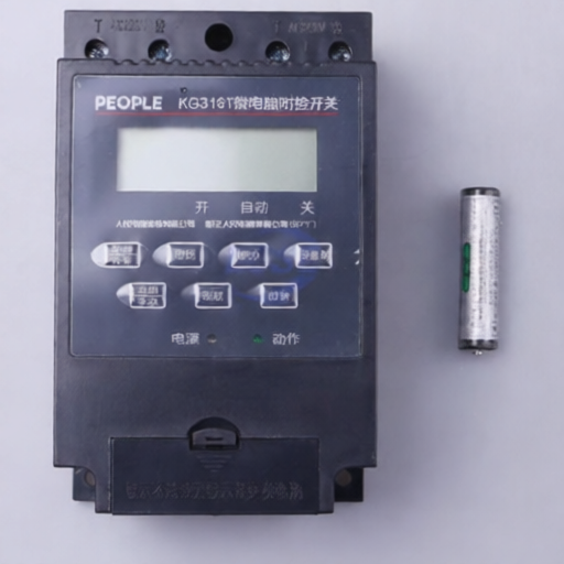 PEOPLE KG316T AC220V for sale