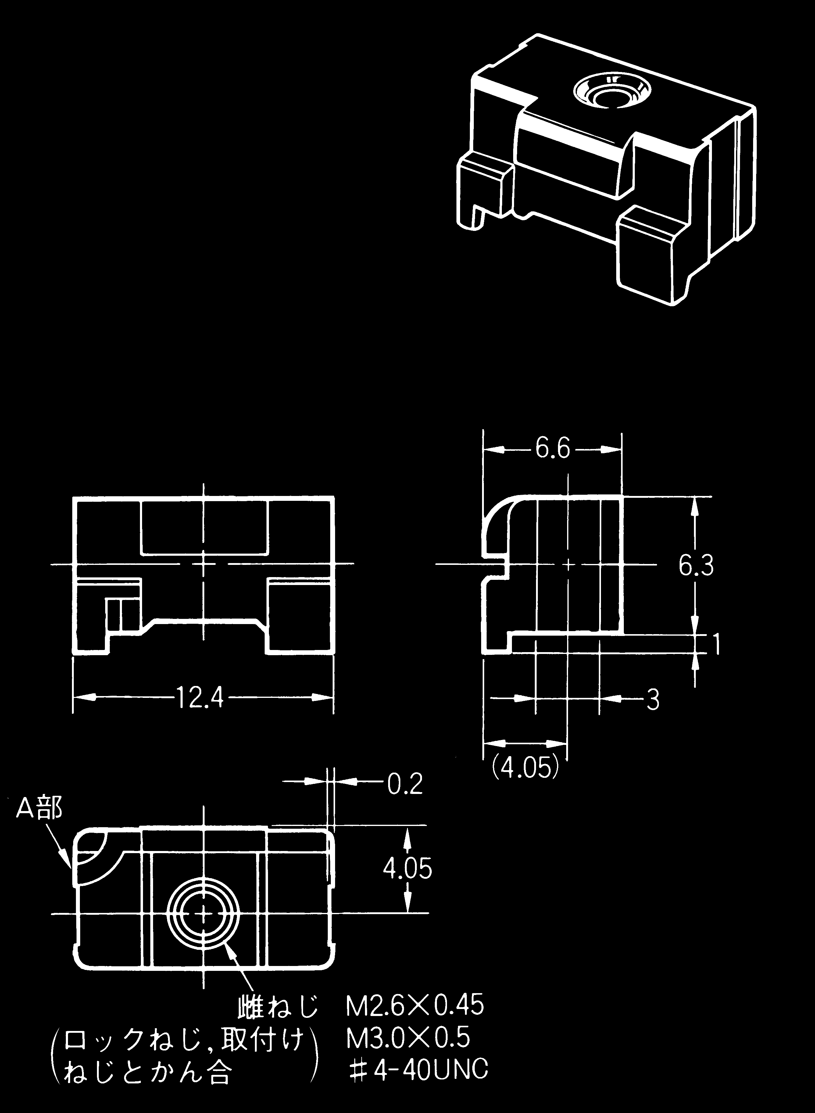 OMRON XM3B-3722-111 for sale