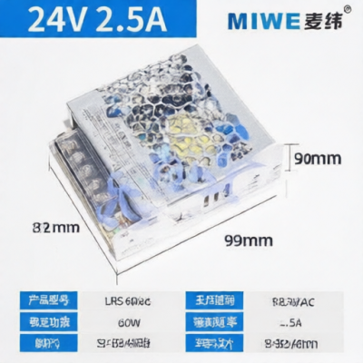 MIWE LRS-60-24 for sale