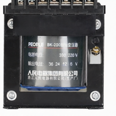 PEOPLE BK-2500VA 245 220 195 175/36 for sale