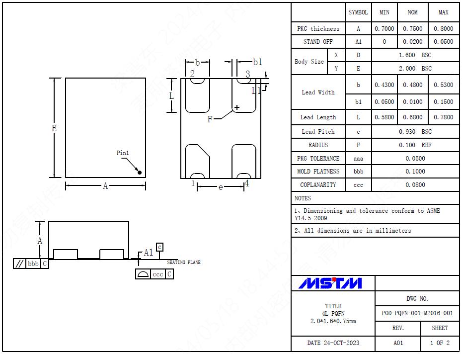 MSTM MST8012AI-15-33E24.000000 for sale