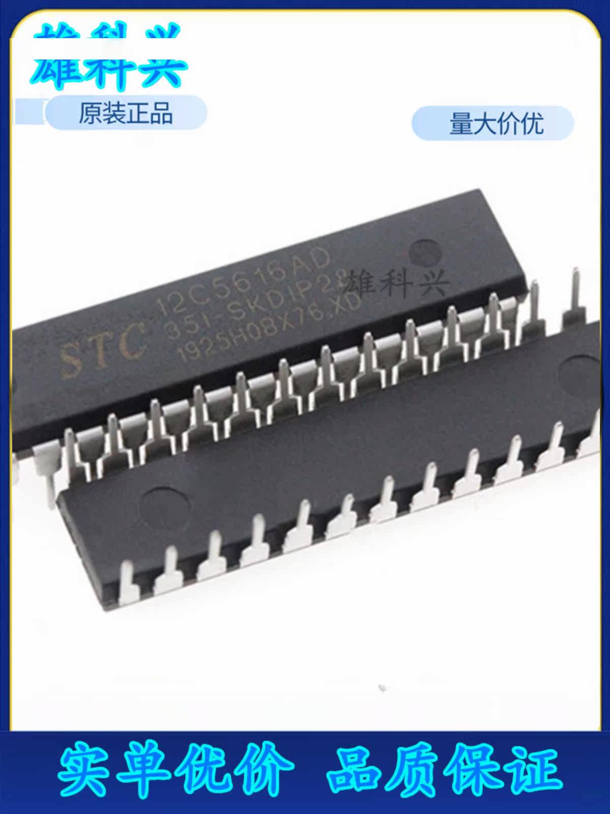 TI LM25069PMM-1/NOPB for sale