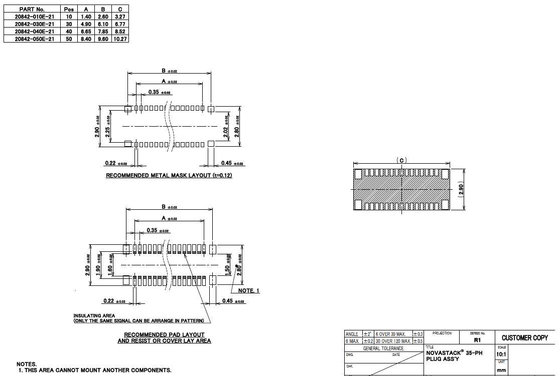 I-PEX 20843-030E-21 for sale