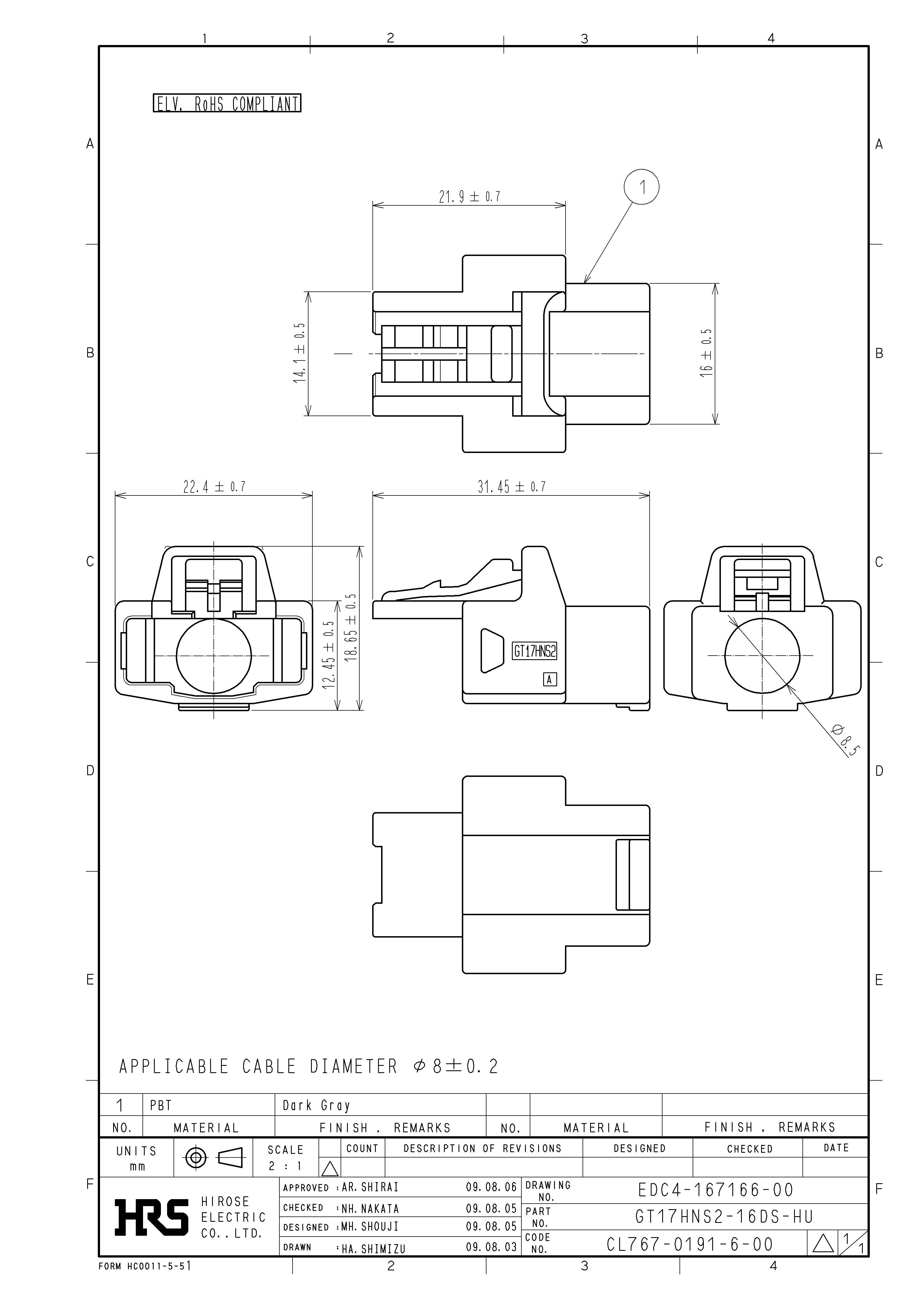 HRS GT17HNS2-16DS-HU for sale