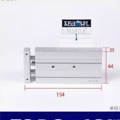 JIACHEN TR20X60S for sale