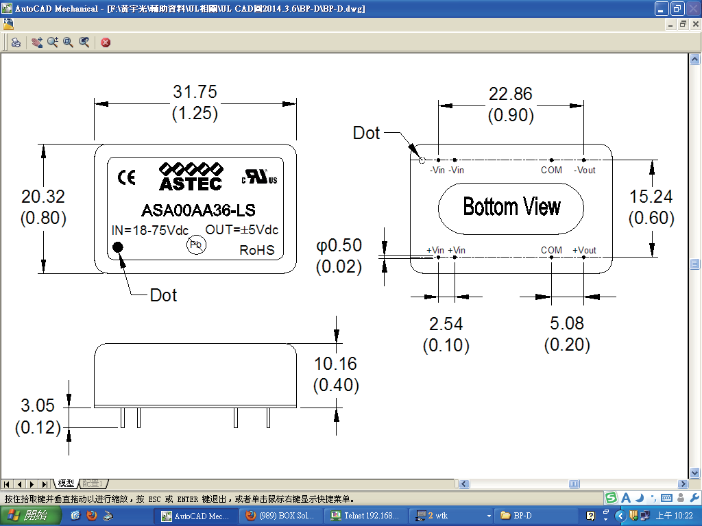 Artesyn ASA00AA36-LS for sale