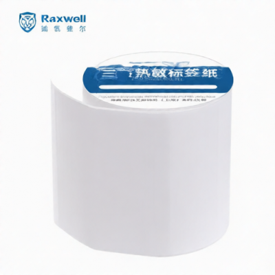 Raxwell RFDY0008 for sale