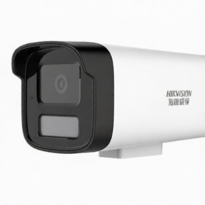 HIKVISION DS-IPC-B13HV3-LA 4mm for sale