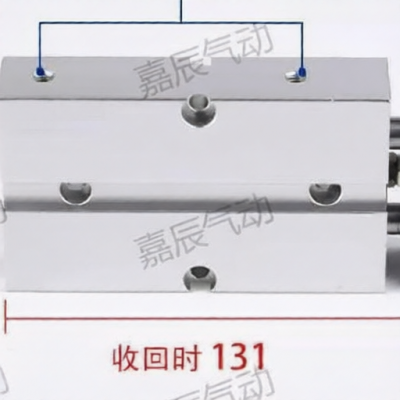 JIACHEN TN25X50S for sale