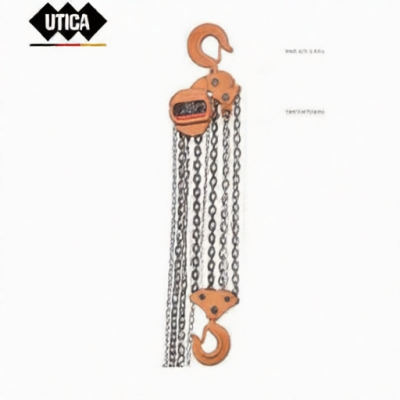 UTICA GE70-400-3558 for sale