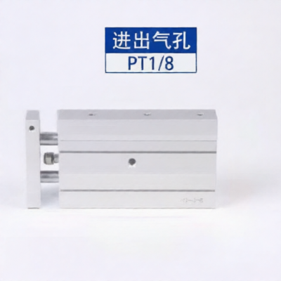 JIACHEN TR32X30S for sale
