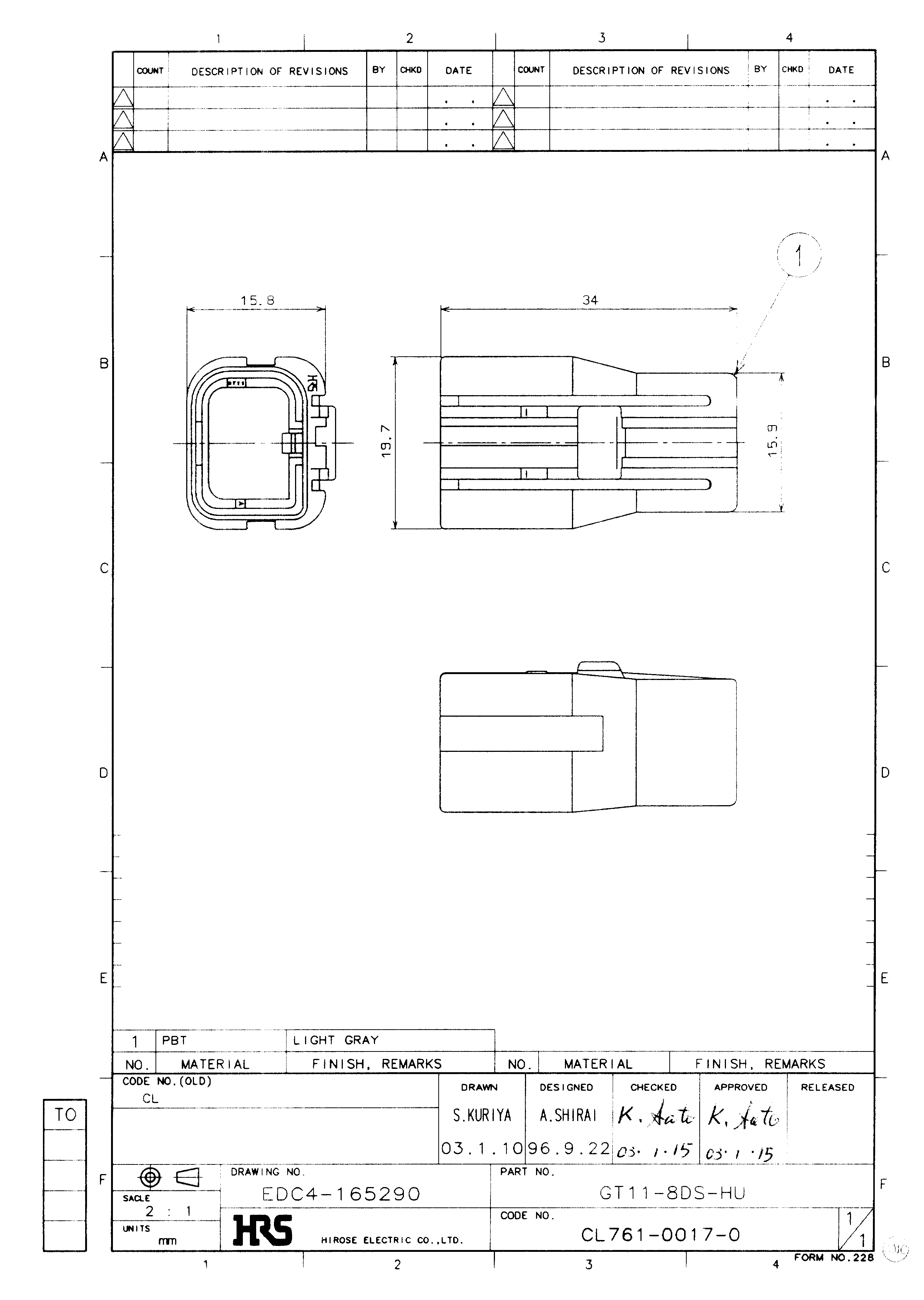 HRS GT11-8DS-HU for sale
