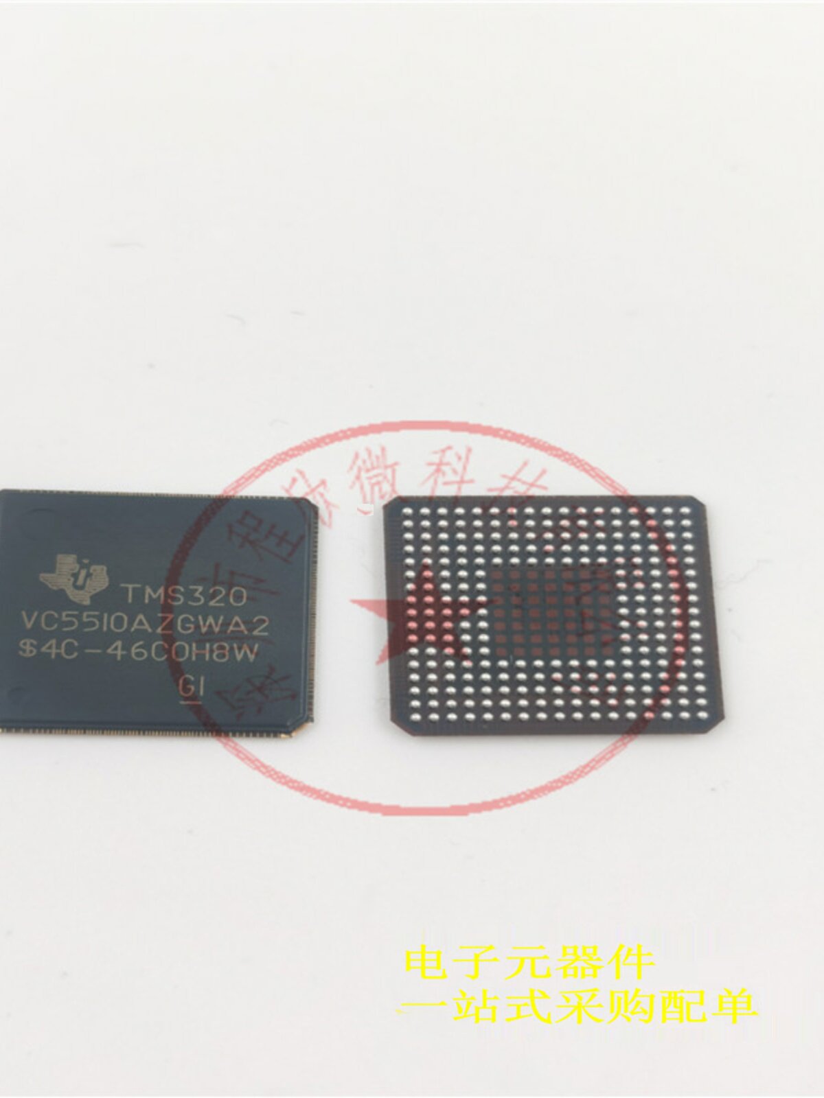 TI BQ24023DRCR for sale