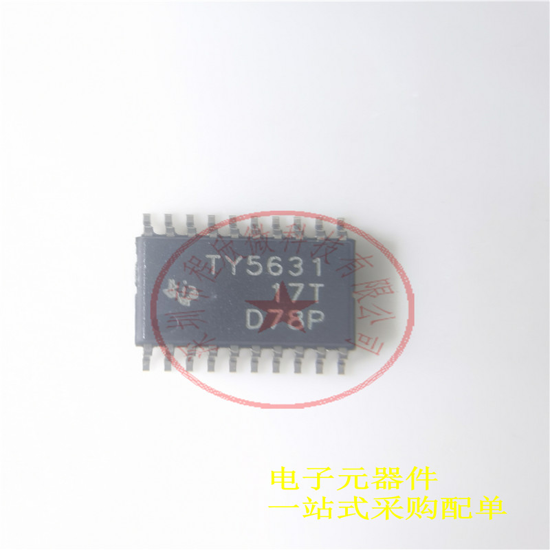 TI BQ24023DRCR for sale
