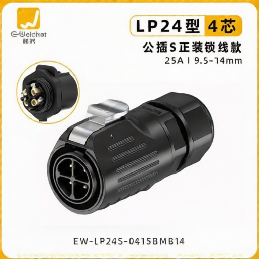 E-WeiChat EW-LP24S-0415BMB14 for sale