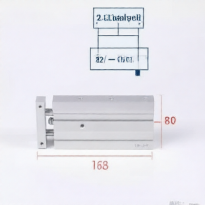 JIACHEN TR25X70S for sale