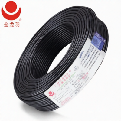 jinlongyu WDZB-YJY-5X185Black for sale