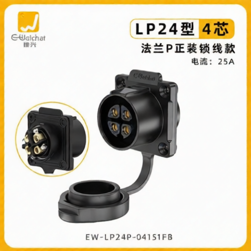 E-WeiChat EW-LP24P-04151FB for sale