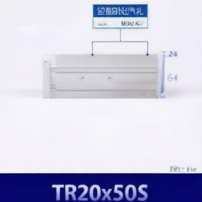 JIACHEN TR20X50S for sale