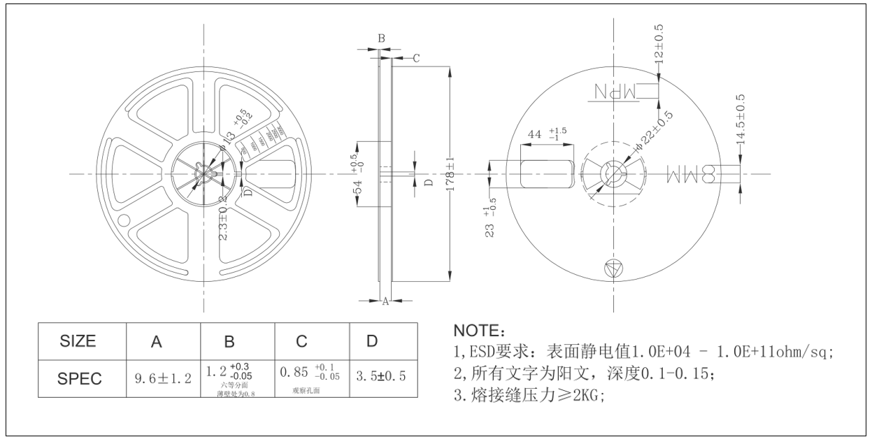 LRC S-LN4501SLT1G for sale