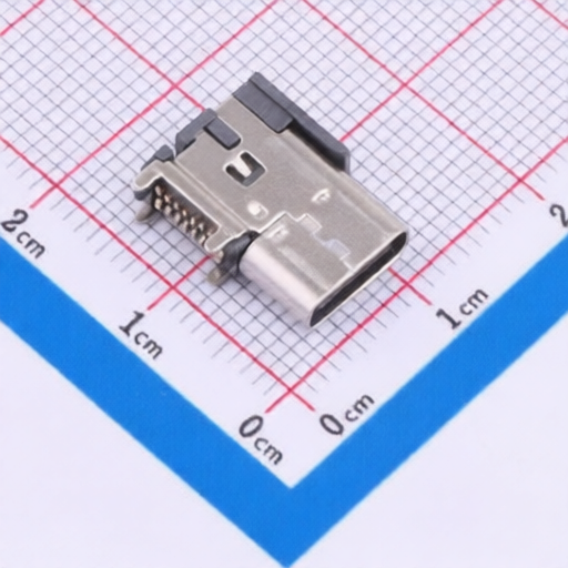 Hanbo Electronic MC-711 for sale