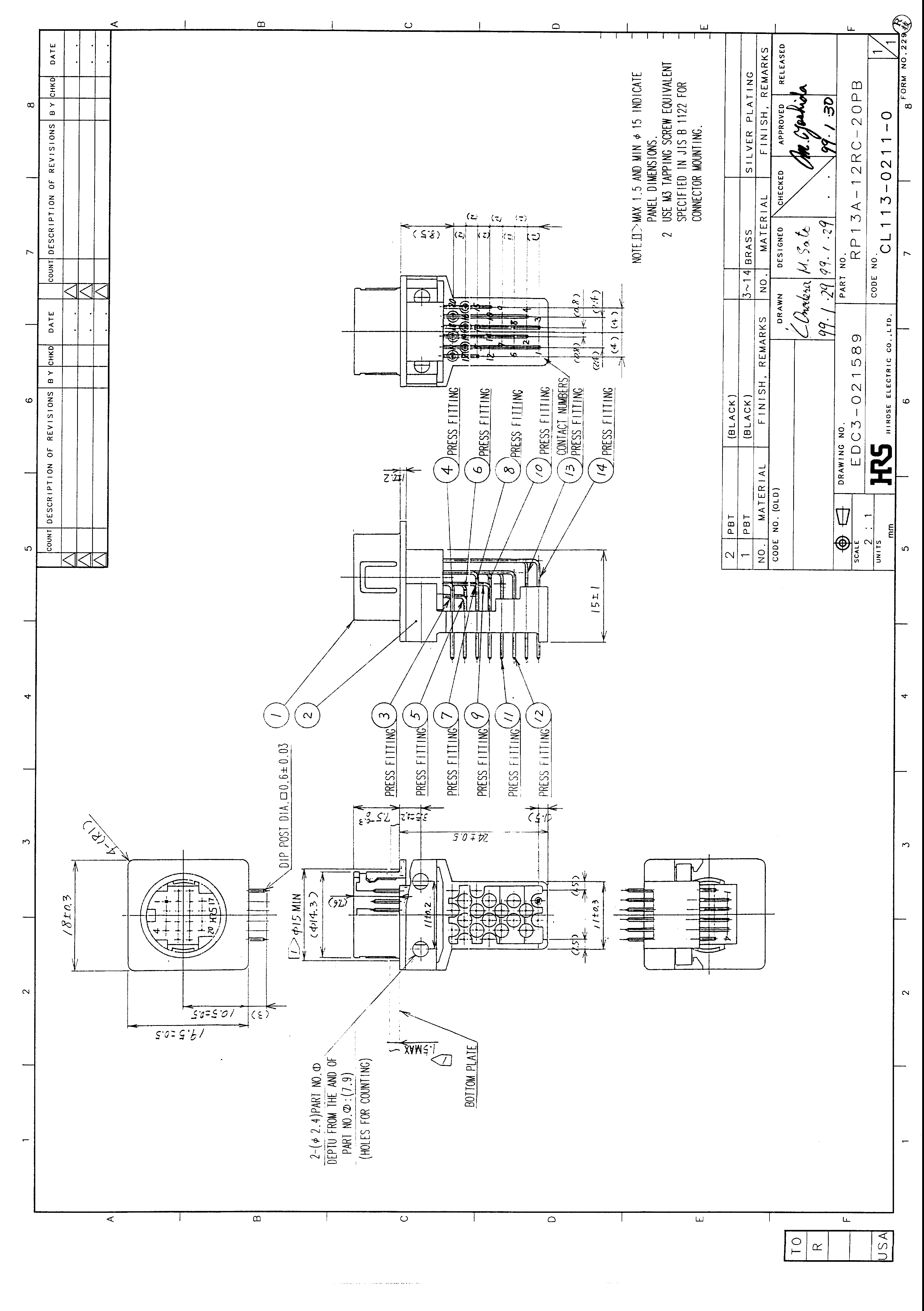 HRS RP13A-12RC-20PB for sale