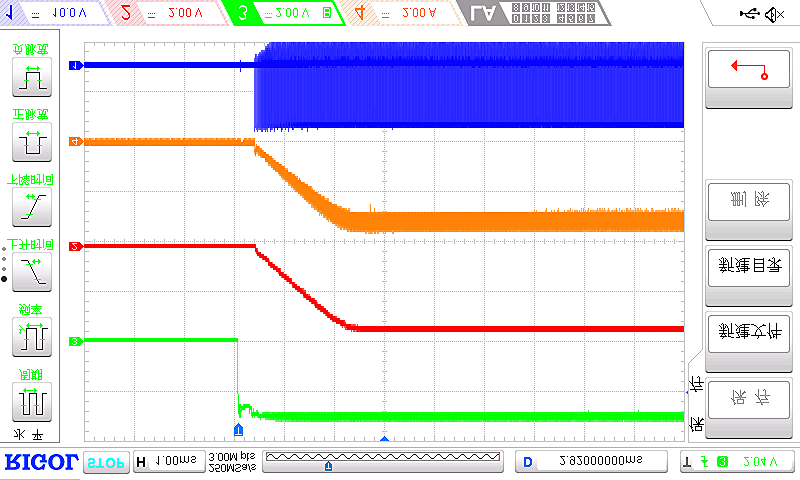 YANGJIE JBR1433DC for sale