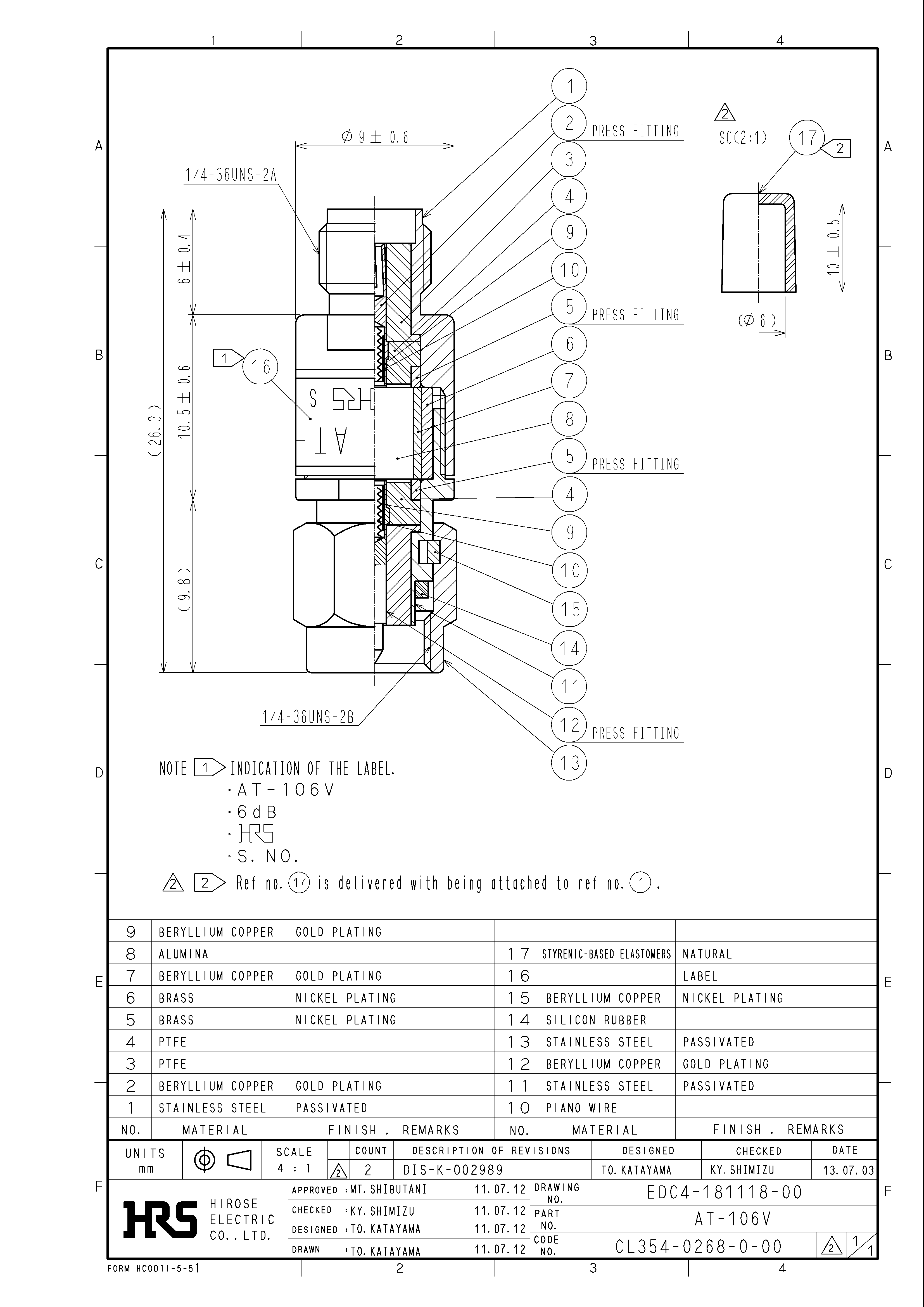 HRS AT-106V for sale