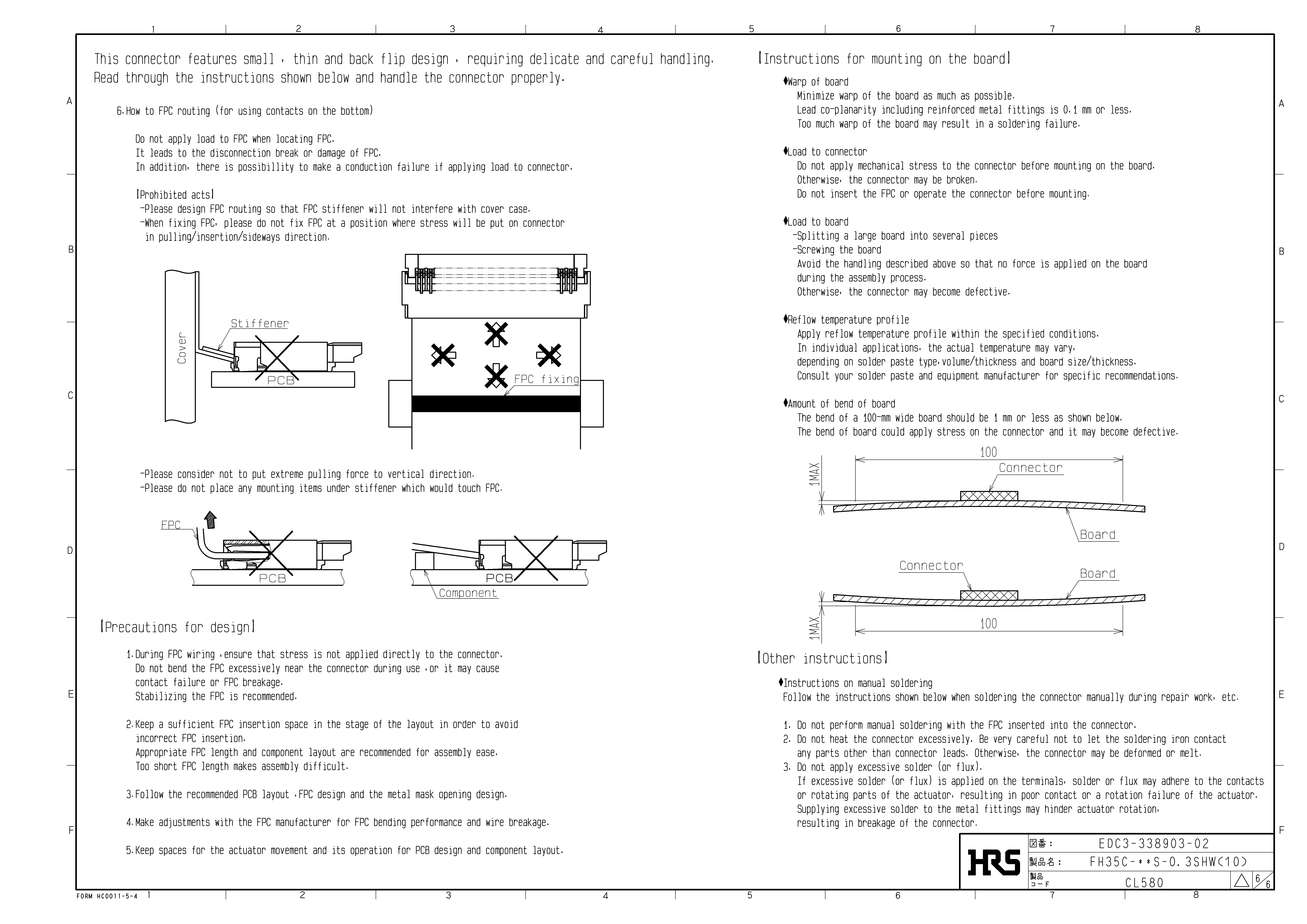 HRS FH35C-45S-0.3SHW(10) for sale
