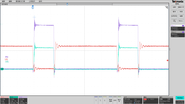 EPC UP1966E for sale