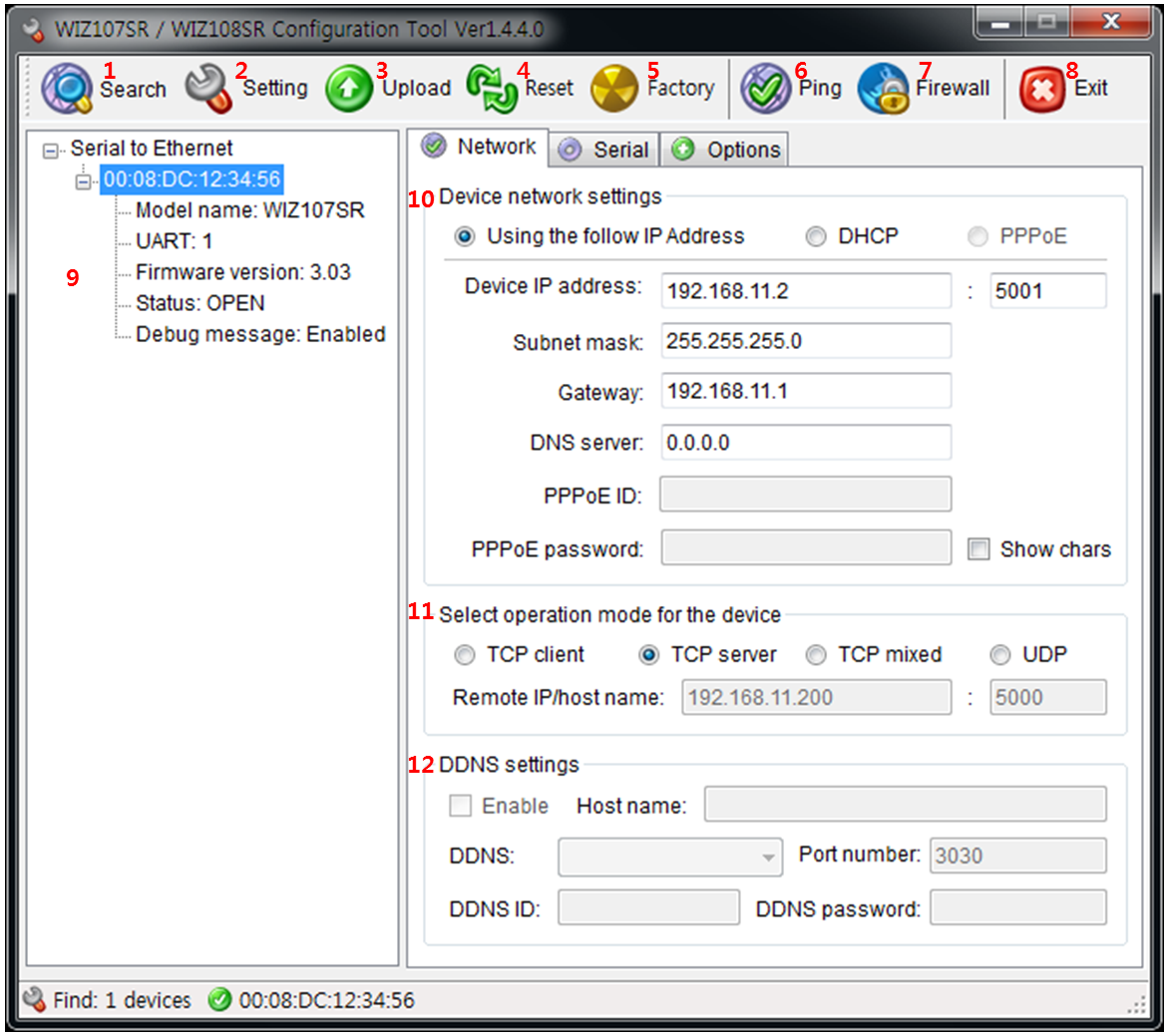 WIZNET WIZ108SR for sale