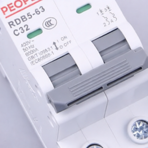 PEOPLE RDB5-63 C32 2P for sale