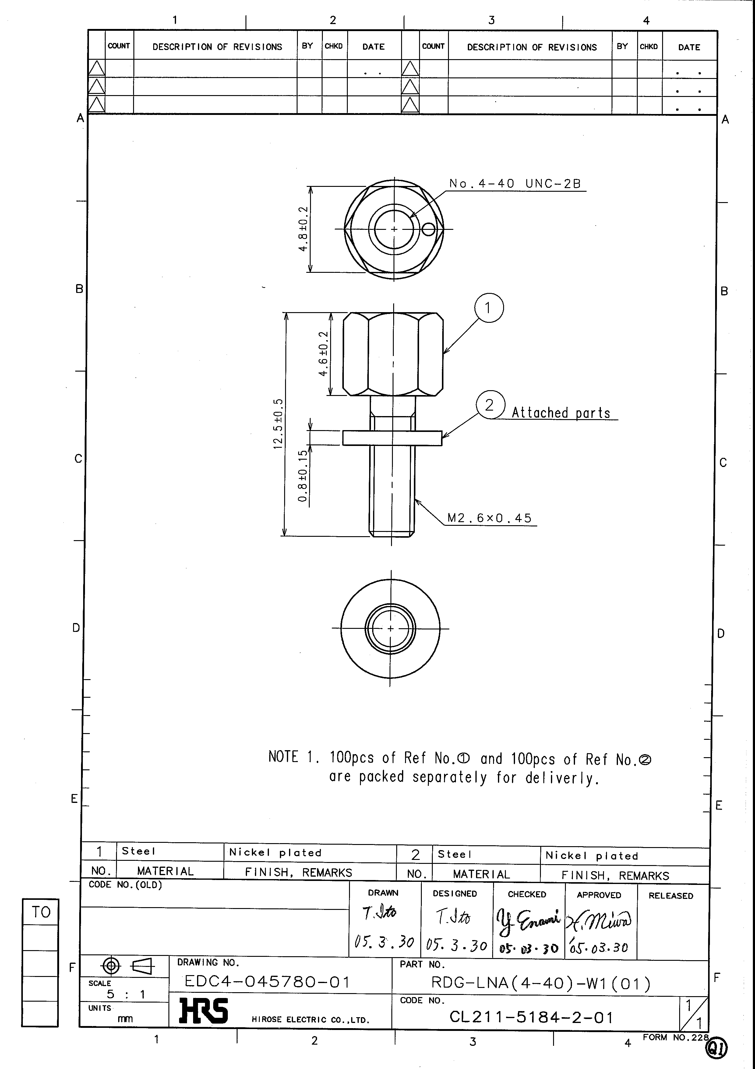 HRS RDG-LNA(4-40)-W1 for sale