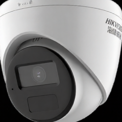 HIKVISION DS-IPC-T12HV3-IA8mm for sale
