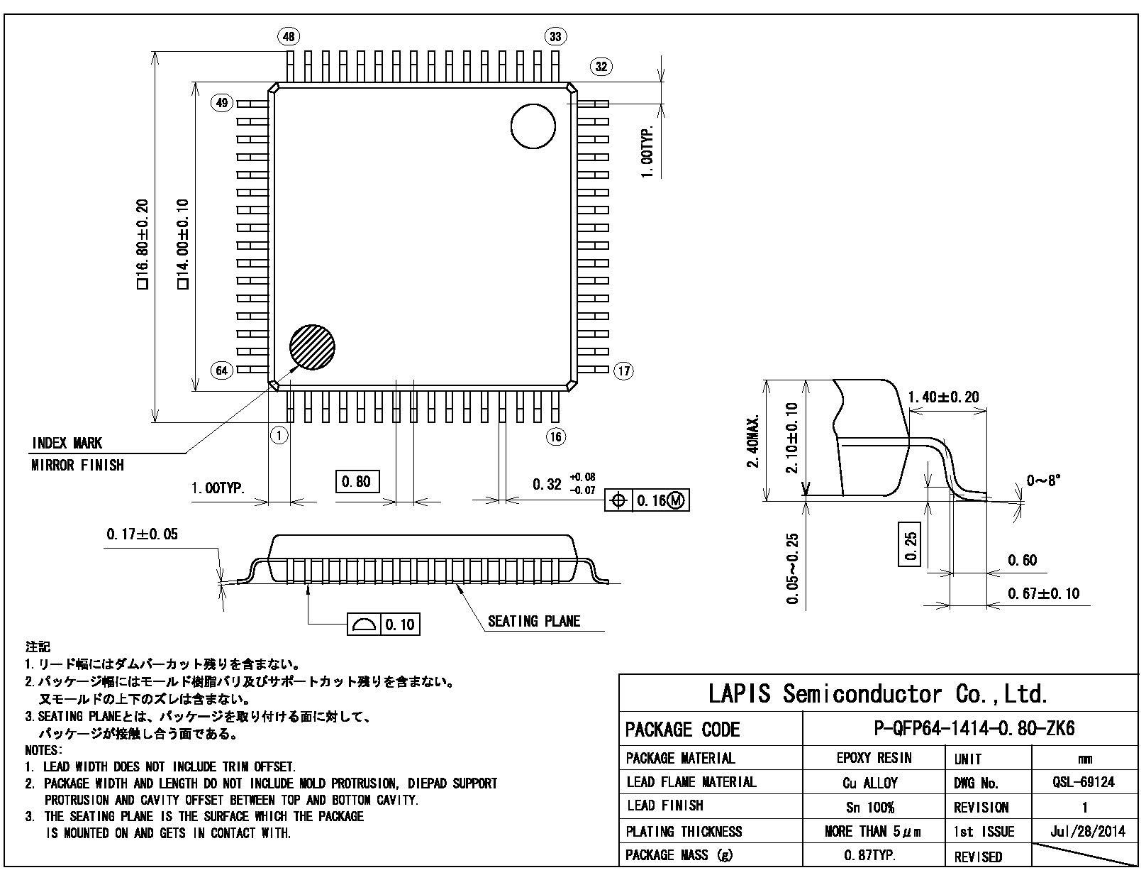 ROHM ML62Q1530-NNNTBZ0BX for sale