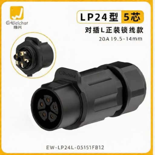 E-WeiChat EW-LP24L-05151FB14 for sale