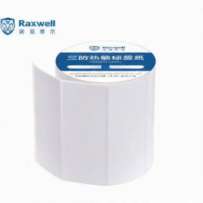 Raxwell RFDY0030 for sale