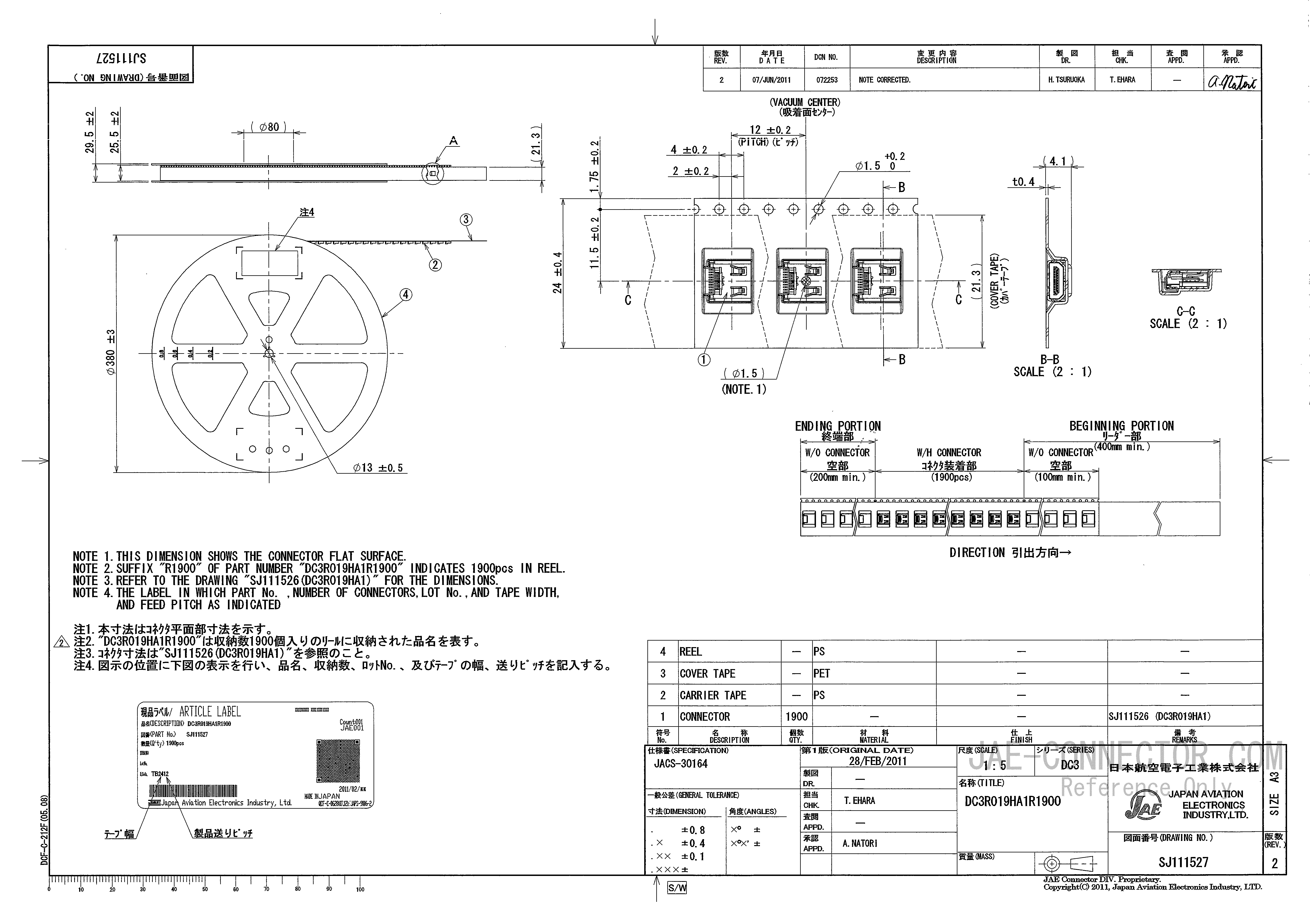 JAE Electronics DC3R019HA1R1900 for sale