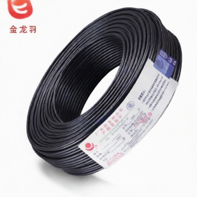 jinlongyu WDZB-YJY-5X150Black for sale