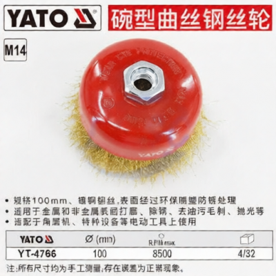 YATO YT-4766 for sale