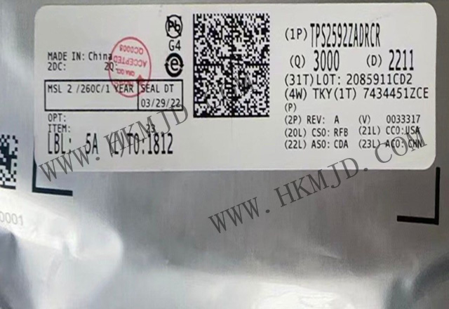 TI TPS2592ZADRCR for sale
