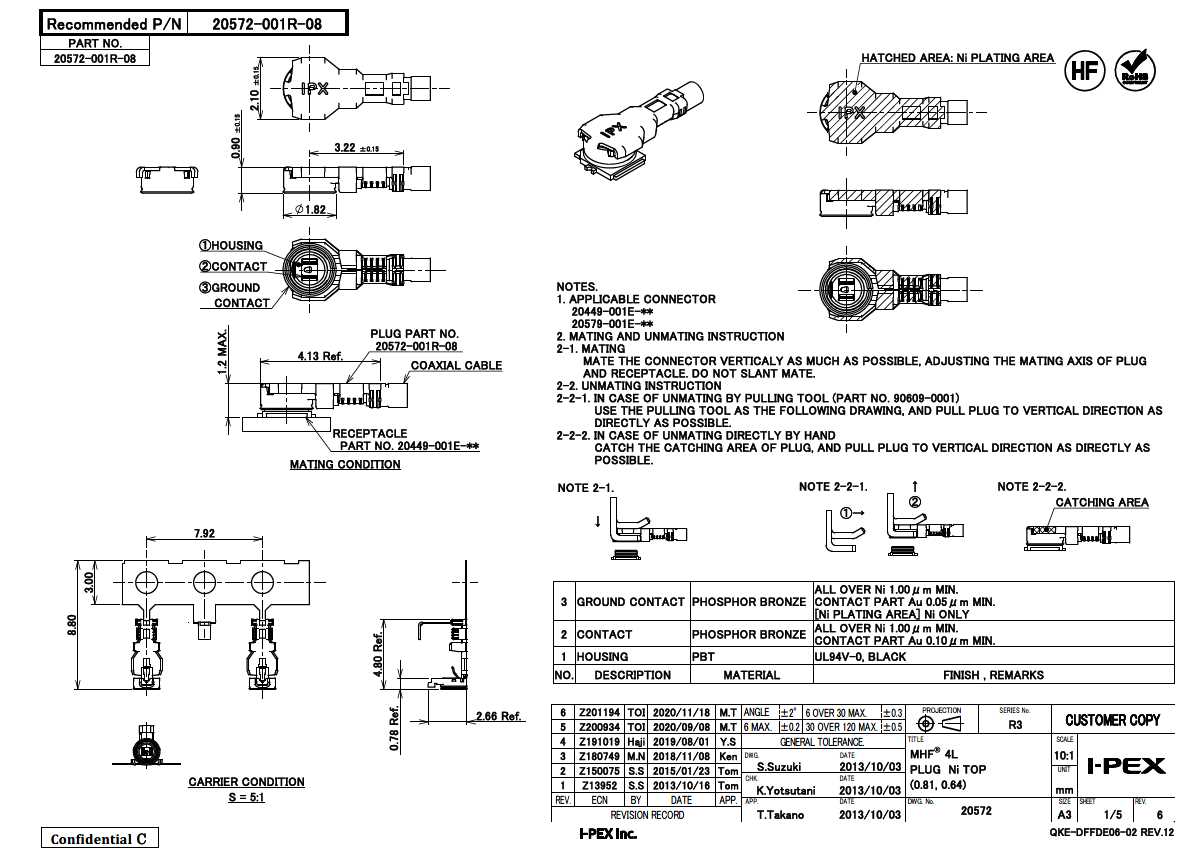 I-PEX 20579-001E for sale