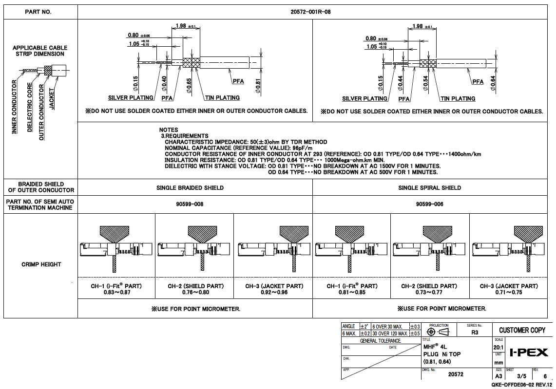 I-PEX 20579-001E for sale