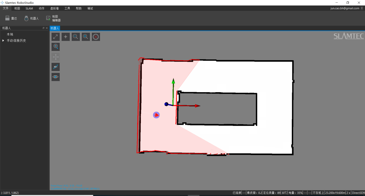 SparkFun Electronics SEN-15871 for sale