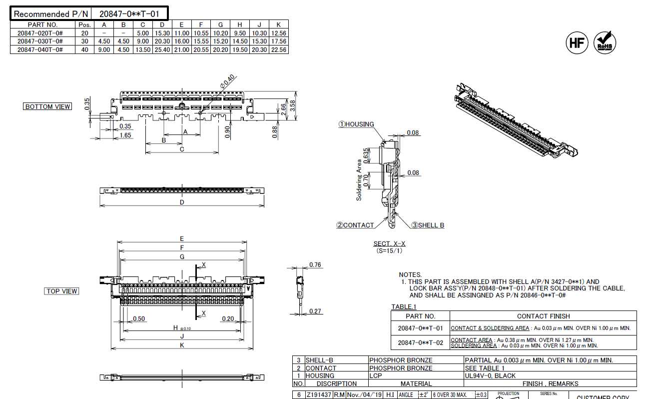 I-PEX 81458-100B-02-D for sale