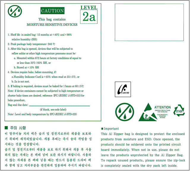 SAMSUNG SCP9UTJ5HEL1ULJF6E for sale