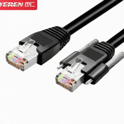 YEREN YR-G5009 for sale